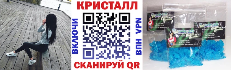 Амфетамин 97%  наркота  hydra ТОР  Мегион 