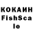 Канабис Ganja LAMPIK