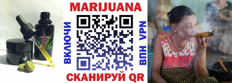 Еда ТГК марихуана  продажа наркотиков  Мегион 