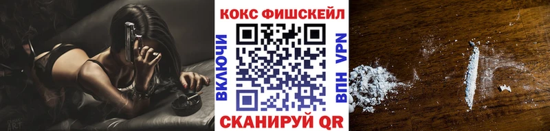 Кокаин 98%  Мегион 