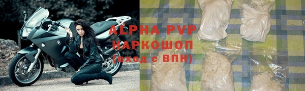 амфетамин Костерёво
