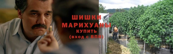 амфетамин Костерёво