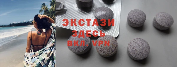 кокаин Корсаков