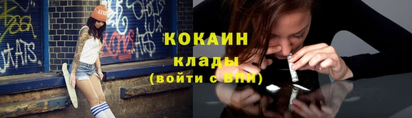 амфетамин Костерёво