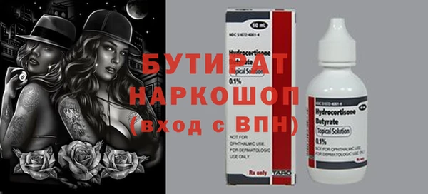 кокаин Корсаков