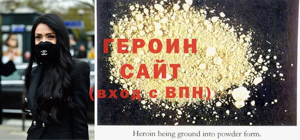 амфетамин Костерёво