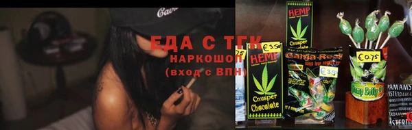 кокаин Корсаков