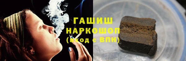 амфетамин Костерёво