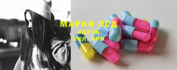 кокаин Корсаков
