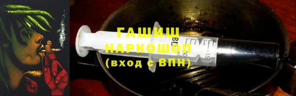 амфетамин Костерёво