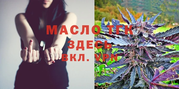 амфетамин Костерёво