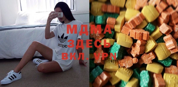 кокаин Корсаков