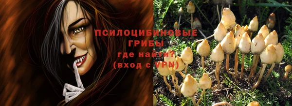 кокаин Корсаков