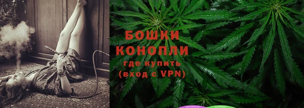 2c-b Ростов