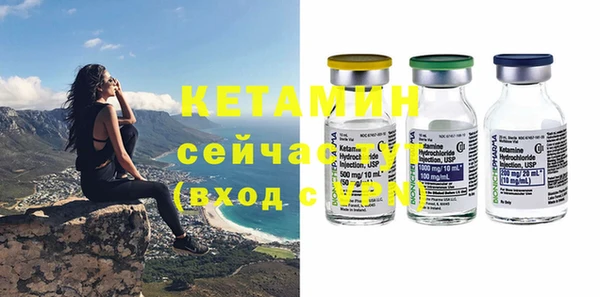 кокаин Корсаков