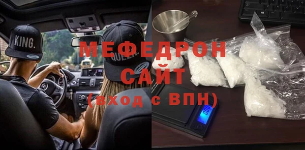 кокаин Корсаков