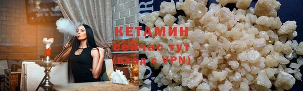 кокаин Корсаков