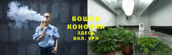 кокаин Корсаков
