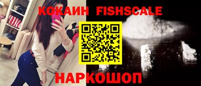 таблы Сланцы