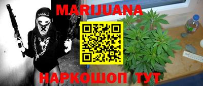таблы Сланцы