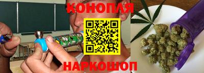 таблы Сланцы