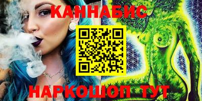 таблы Сланцы