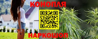 мдма Славянск-на-Кубани