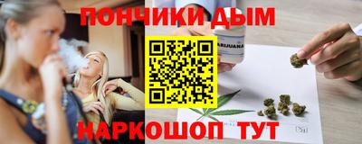 мдма Славянск-на-Кубани