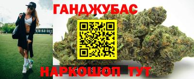 мдма Славянск-на-Кубани