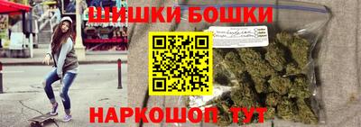 таблы Сланцы