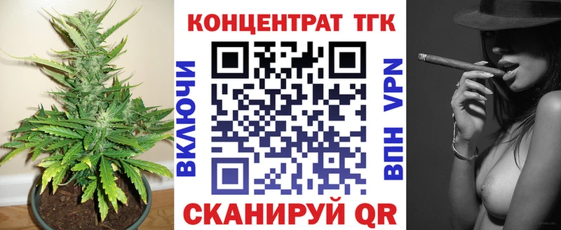 KRAKEN зеркало  купить  сайты  Мегион  Дистиллят ТГК Wax 