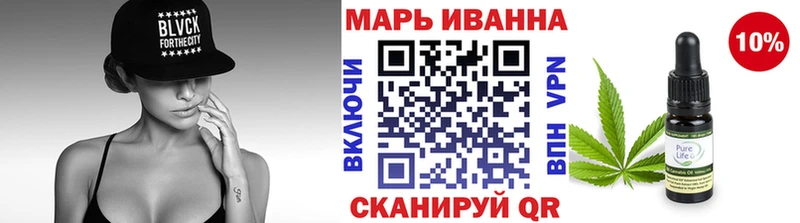 блэк спрут tor  Мегион  Канабис THC 21% 